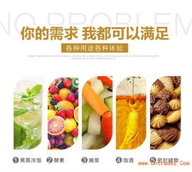 如何尋找耐高溫雙層高硼硅玻璃酵素罐的韓國日用百貨供貨商