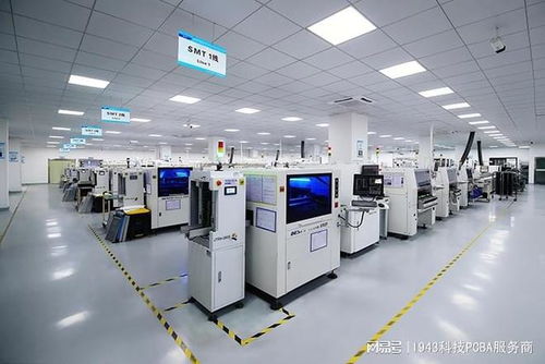 1943科技 值得信賴(lài)的SMT貼片加工廠，助力計(jì)算機(jī)軟硬件技術(shù)研發(fā)