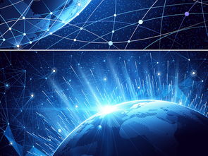 未來智能科技地球電子網絡矢量光效科技海報背景圖片設計素材